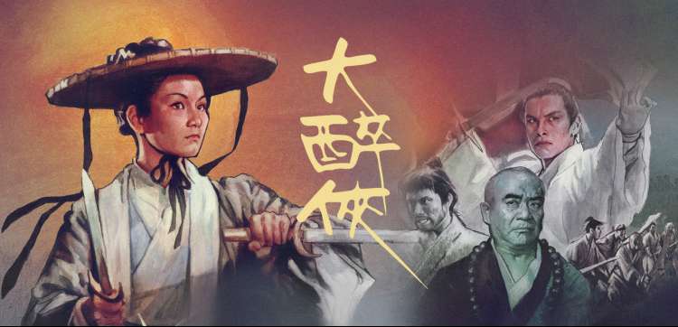 剧场长片 重启计划轮播图
