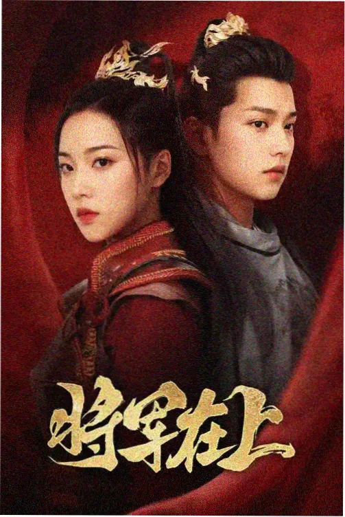 快播动漫帧率实验室 模拟播放画面
