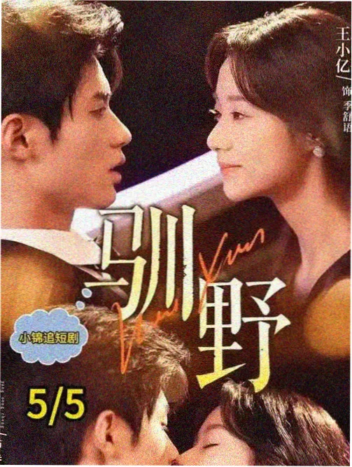 手绘原画通道 缩略图
