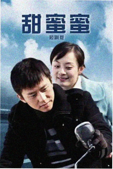漫画分屏对照 缩略图