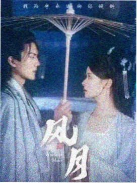 剧场长片重映趋势分析 配图